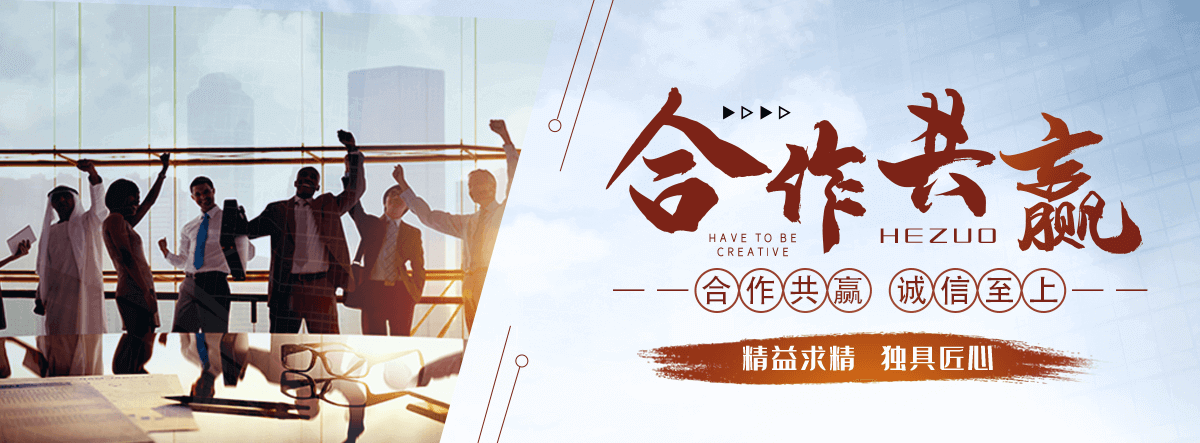 武威公司主营工业吊扇 高大空间空调机组 燃气辐射采暖 工业燃烧器等设备 致力于解决高大空间制冷取暖等问题,工业吊扇