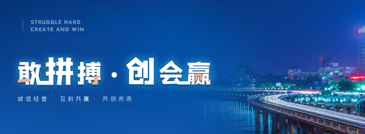 武威公司主营工业吊扇 高大空间空调机组 燃气辐射采暖 工业燃烧器等设备 致力于解决高大空间制冷取暖等问题,工业吊扇